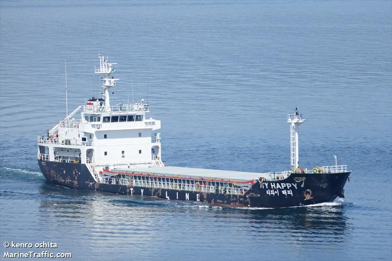 ty happy (General Cargo Ship) - IMO 9814636, MMSI 440601000, Call Sign D7SS under the flag of Korea