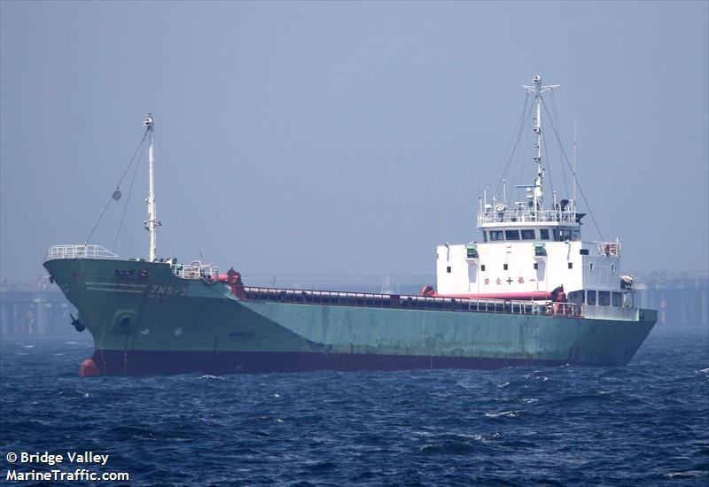mv jns 3 (General Cargo Ship) - IMO 9078531, MMSI 440945000, Call Sign DSPG6 under the flag of Korea