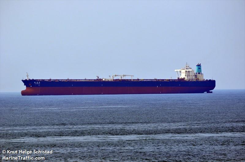 xin tong yang (Crude Oil Tanker) - IMO 9389758, MMSI 477173200, Call Sign VREQ3 under the flag of Hong Kong
