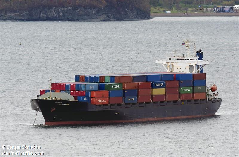 ocean probe (Container Ship) - IMO 9108233, MMSI 477240600, Call Sign VRZZ4 under the flag of Hong Kong