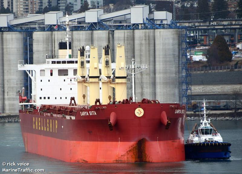 darya sita (Bulk Carrier) - IMO 9790660, MMSI 477327100, Call Sign VRSP6 under the flag of Hong Kong