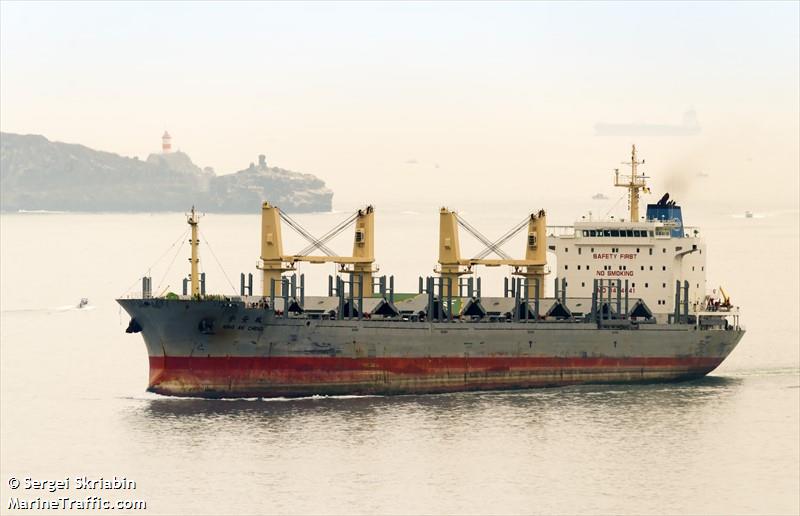 ning an cheng (Bulk Carrier) - IMO 9484041, MMSI 477389200, Call Sign VRHL2 under the flag of Hong Kong
