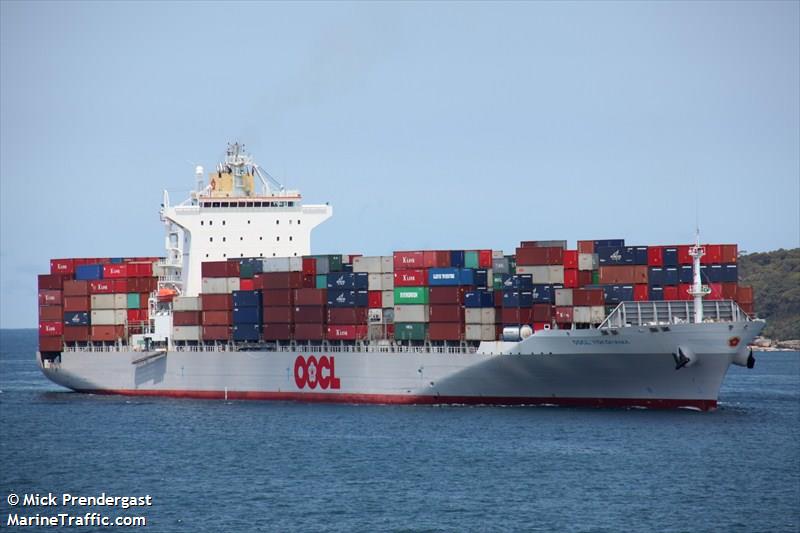 oocl yokohama (Container Ship) - IMO 9329538, MMSI 477898700, Call Sign VRDB3 under the flag of Hong Kong