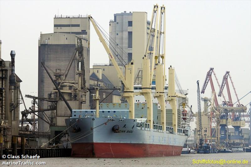 tian shou (General Cargo Ship) - IMO 9704752, MMSI 477915600, Call Sign VRPA4 under the flag of Hong Kong