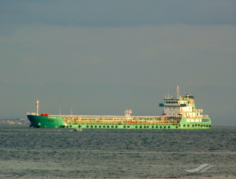 seroja 16 (Oil Products Tanker) - IMO 9767223, MMSI 525024402, Call Sign YBID2 under the flag of Indonesia