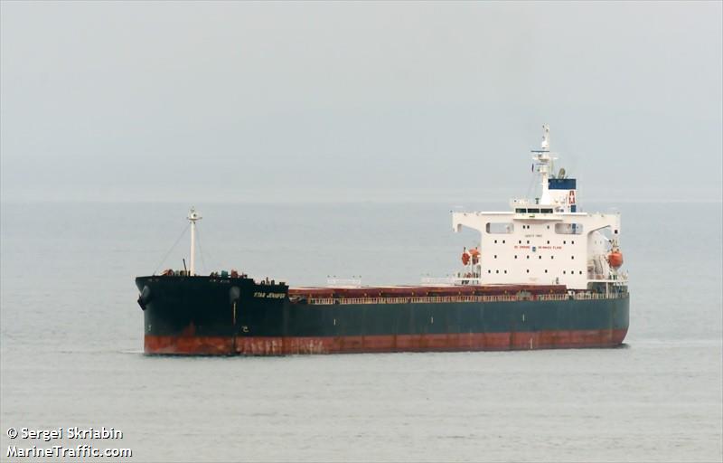 star jennifer (Bulk Carrier) - IMO 9354856, MMSI 538002631, Call Sign V7KK2 under the flag of Marshall Islands