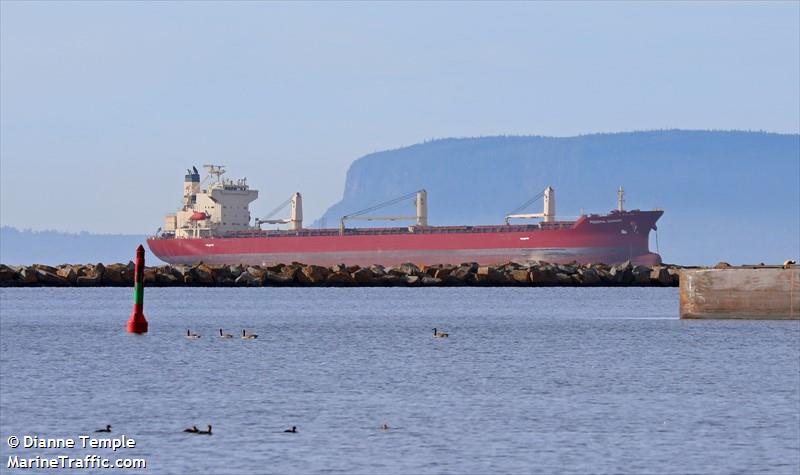 federal kushiro (Bulk Carrier) - IMO 9284702, MMSI 538004060, Call Sign V7UY9 under the flag of Marshall Islands