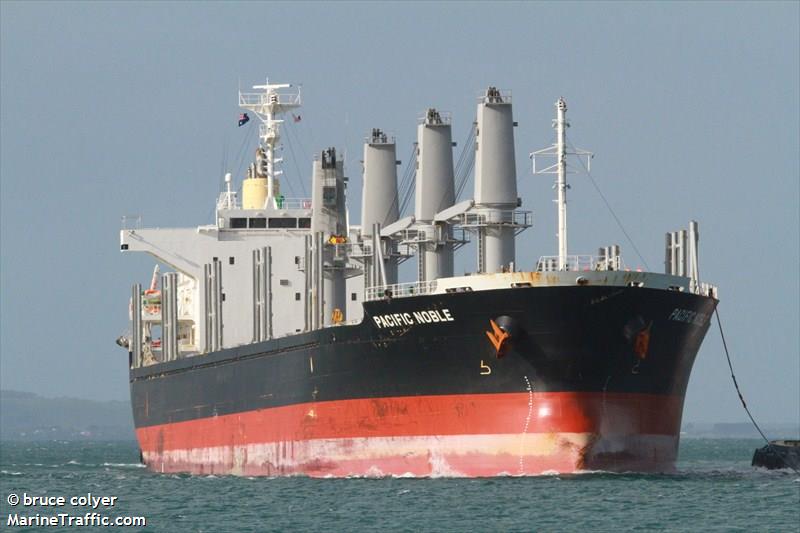 pacific noble (Bulk Carrier) - IMO 9615066, MMSI 538004604, Call Sign V7XY9 under the flag of Marshall Islands