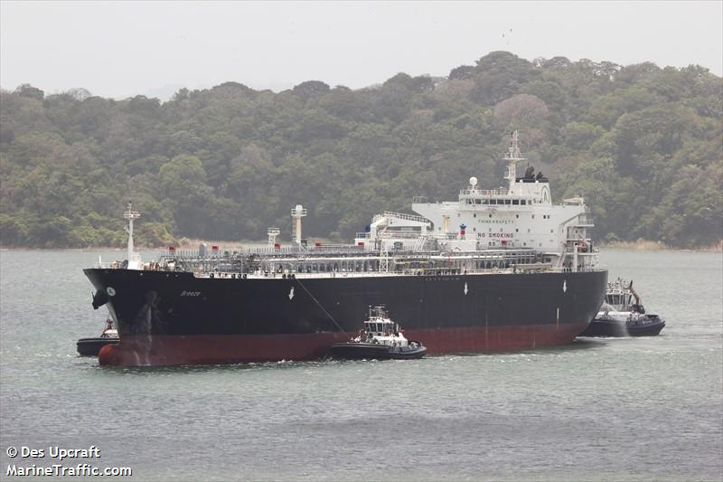 breeze (LPG Tanker) - IMO 9674842, MMSI 538005615, Call Sign V7FM2 under the flag of Marshall Islands