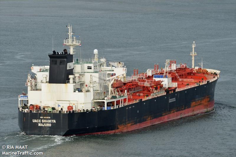 uacc shamiya (Chemical/Oil Products Tanker) - IMO 9458858, MMSI 538005658, Call Sign V7FU4 under the flag of Marshall Islands