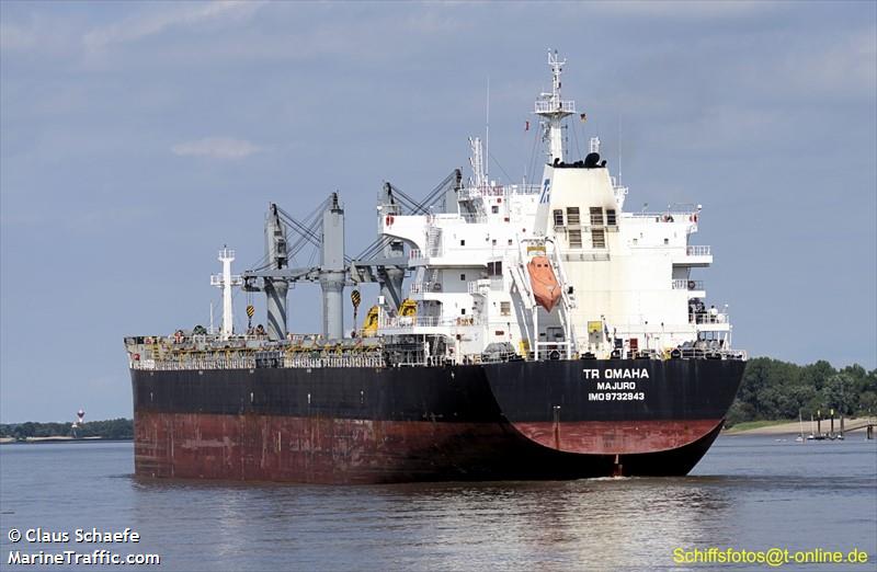 jabal alkawr (Bulk Carrier) - IMO 9732943, MMSI 538005874, Call Sign V7HT7 under the flag of Marshall Islands