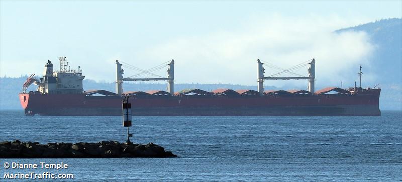 federal champlain (Bulk Carrier) - IMO 9671058, MMSI 538006468, Call Sign V7NK2 under the flag of Marshall Islands