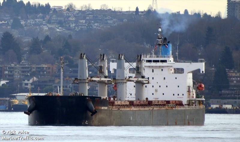 kapta mathios (Bulk Carrier) - IMO 9440966, MMSI 538006663, Call Sign V7DZ4 under the flag of Marshall Islands