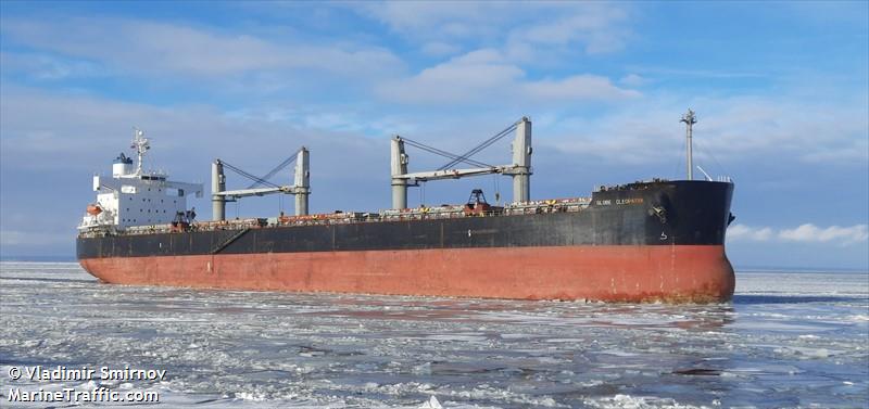 globe cleopatra (Bulk Carrier) - IMO 9403085, MMSI 538008682, Call Sign V7A2654 under the flag of Marshall Islands