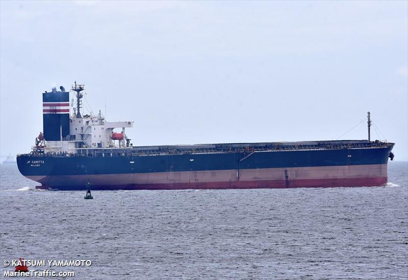 jp caretta (Bulk Carrier) - IMO 9442835, MMSI 538008992, Call Sign V7A4170 under the flag of Marshall Islands