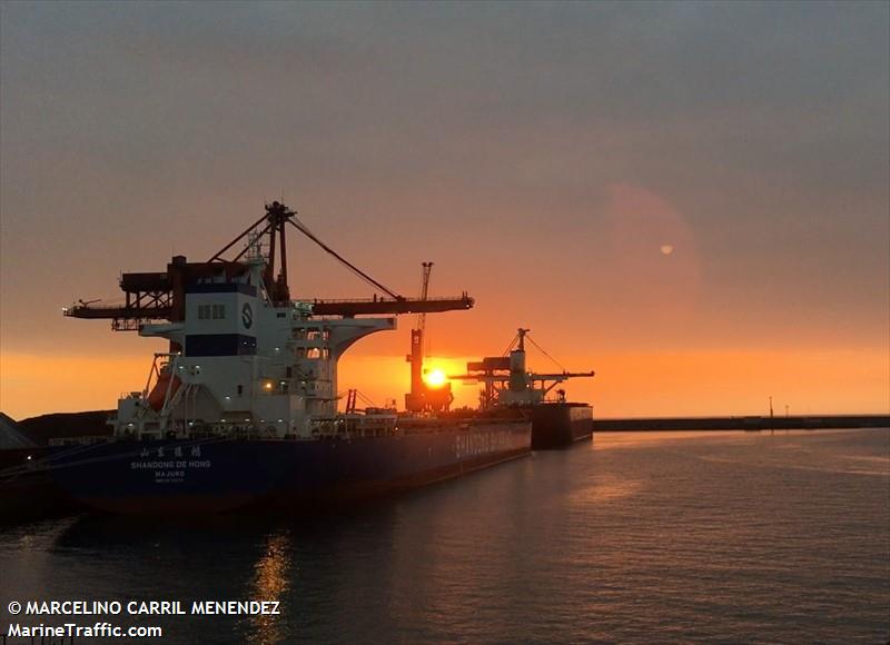 shandong de hong (Bulk Carrier) - IMO 9872078, MMSI 538009029, Call Sign V7A4217 under the flag of Marshall Islands