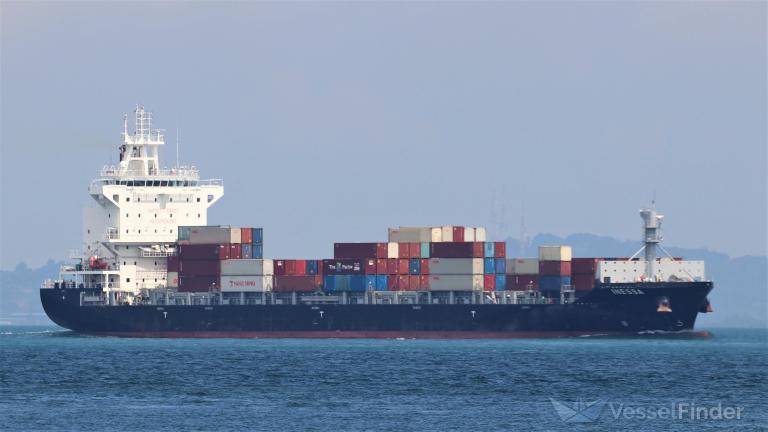 inessa (Container Ship) - IMO 9832999, MMSI 538009116, Call Sign V7A4338 under the flag of Marshall Islands