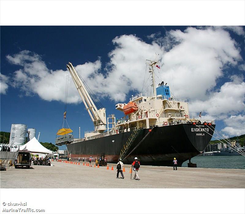 engkanto (General Cargo Ship) - IMO 9567336, MMSI 548837000, Call Sign DUCX under the flag of Philippines