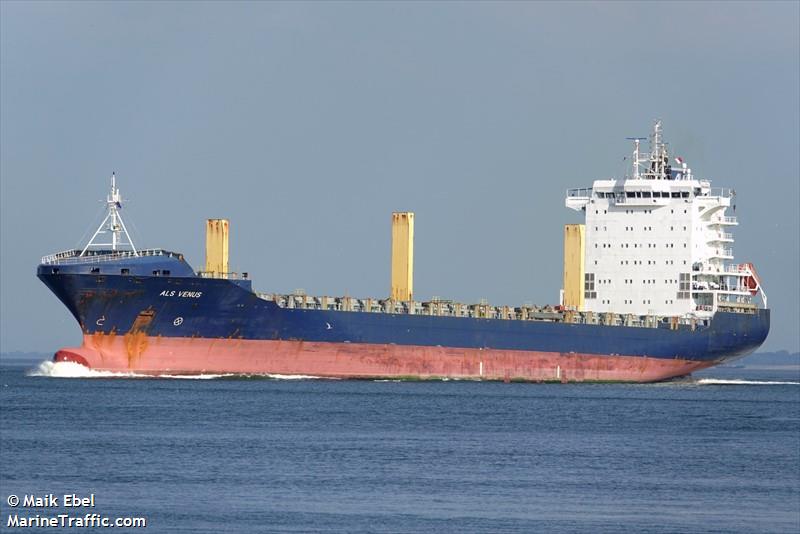 als venus (Container Ship) - IMO 9525948, MMSI 563062700, Call Sign 9V5905 under the flag of Singapore