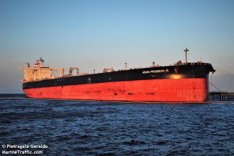 asian progress vi (Crude Oil Tanker) - IMO 9782522, MMSI 563078100, Call Sign 9V5774 under the flag of Singapore