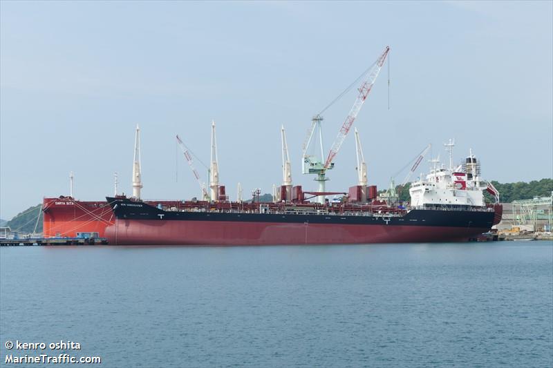 mtm vancouver (Chemical/Oil Products Tanker) - IMO 9867607, MMSI 563090600, Call Sign 9V6014 under the flag of Singapore