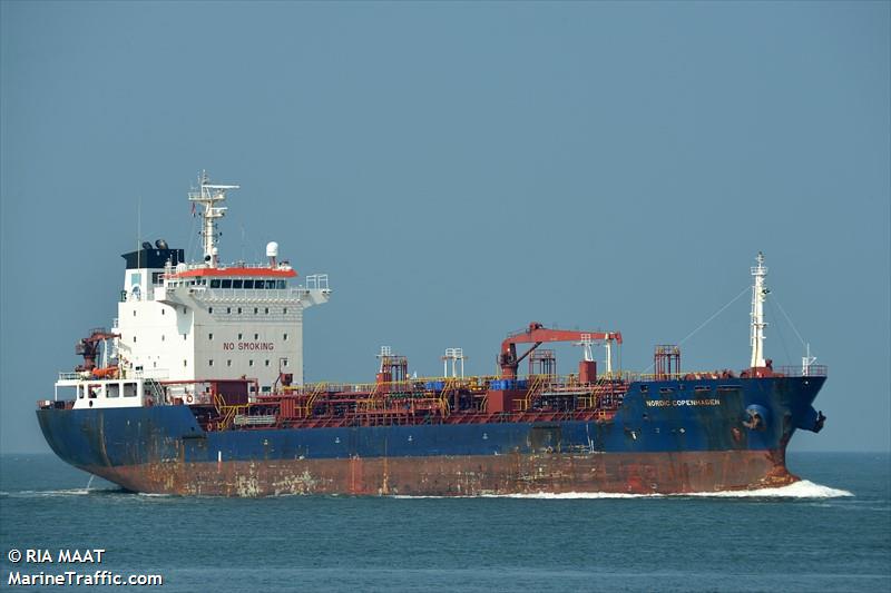 han gloria (Chemical/Oil Products Tanker) - IMO 9300776, MMSI 566170000, Call Sign 9V3297 under the flag of Singapore