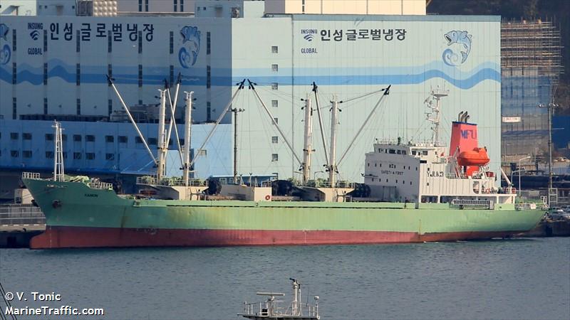 kaimon (Refrigerated Cargo Ship) - IMO 9172442, MMSI 577310000, Call Sign YJUK3 under the flag of Vanuatu