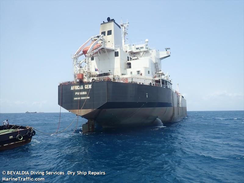 gem (Oil Products Tanker) - IMO 9085390, MMSI 620586000, Call Sign D6A2593 under the flag of Comoros