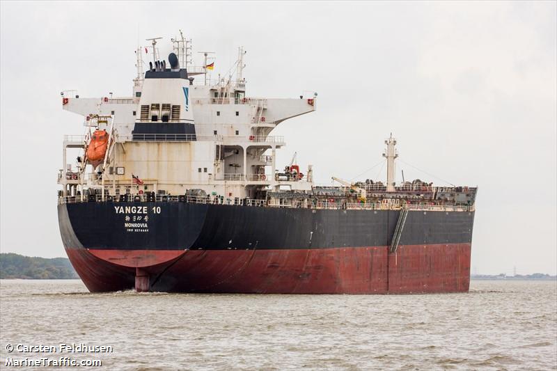 yangze 10 (Bulk Carrier) - IMO 9574444, MMSI 636017533, Call Sign D5LK6 under the flag of Liberia