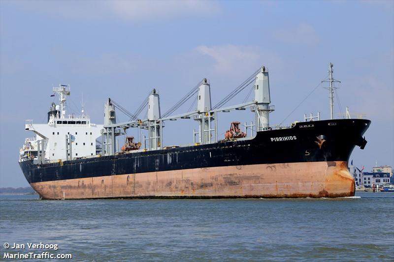 gant grace (Bulk Carrier) - IMO 9553804, MMSI 636017923, Call Sign D5NI9 under the flag of Liberia