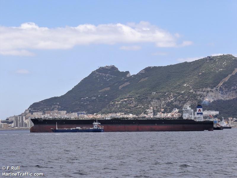 almi hydra (Crude Oil Tanker) - IMO 9583720, MMSI 636019913, Call Sign D5WT3 under the flag of Liberia