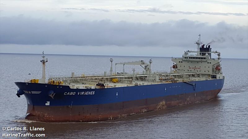 cabo virgenes (Oil Products Tanker) - IMO 9253753, MMSI 701106000, Call Sign LW3100 under the flag of Argentina