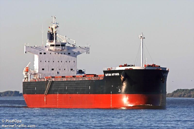 captain antonis (Bulk Carrier) - IMO 9583201, MMSI 209270000, Call Sign 5BGV3 under the flag of Cyprus