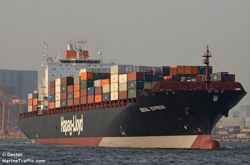 seoul express (Container Ship) - IMO 9193305, MMSI 211331640, Call Sign DHBN under the flag of Germany