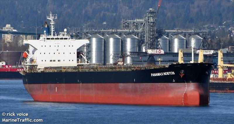 panamax nostos (Bulk Carrier) - IMO 9325051, MMSI 212619000, Call Sign 5BNE4 under the flag of Cyprus