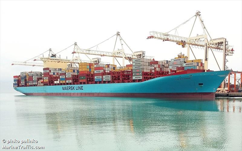gjertrud maersk (Container Ship) - IMO 9320233, MMSI 220414000, Call Sign OYGH2 under the flag of Denmark