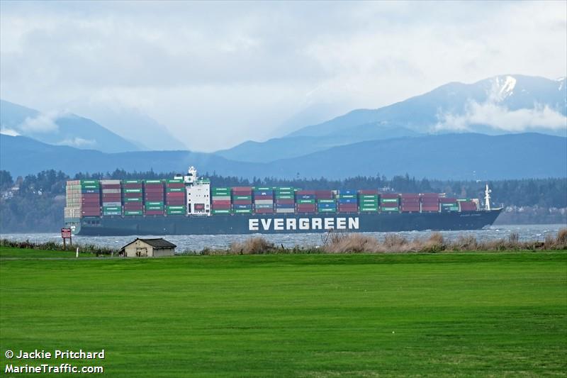 ever ethic (Container Ship) - IMO 9241293, MMSI 235603000, Call Sign VQFS4 under the flag of United Kingdom (UK)