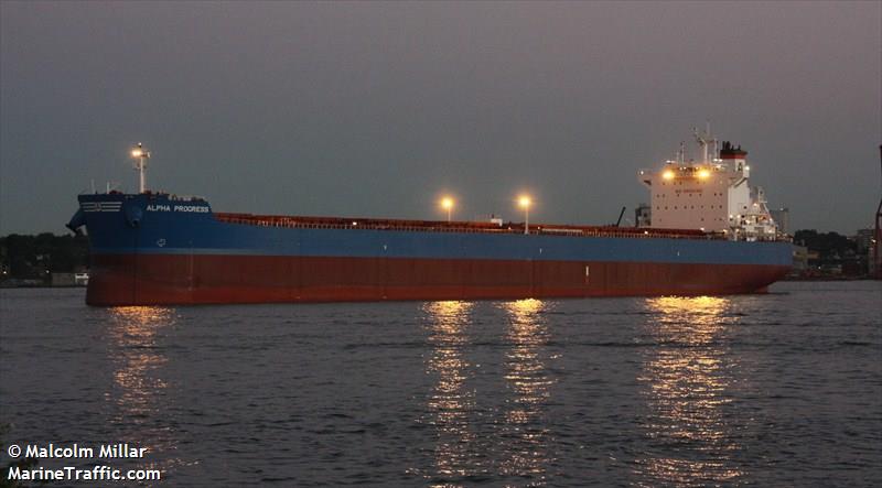 alpha progress (Bulk Carrier) - IMO 9597214, MMSI 241208000, Call Sign SVBO9 under the flag of Greece