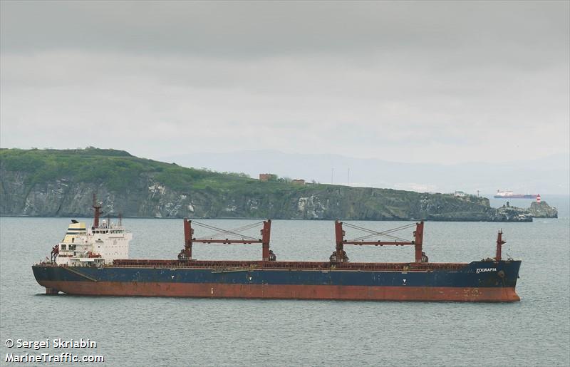 zografia (Bulk Carrier) - IMO 9486013, MMSI 248185000, Call Sign 9HA2233 under the flag of Malta