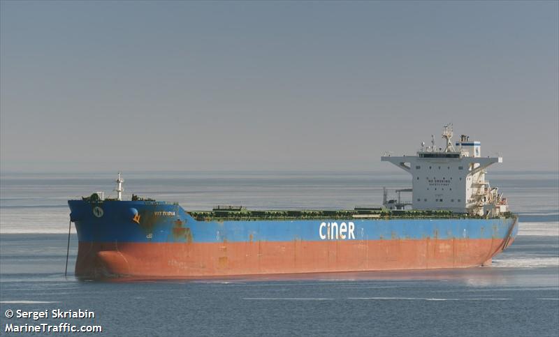 vittoria (Bulk Carrier) - IMO 9718208, MMSI 256458000, Call Sign 9HA3921 under the flag of Malta