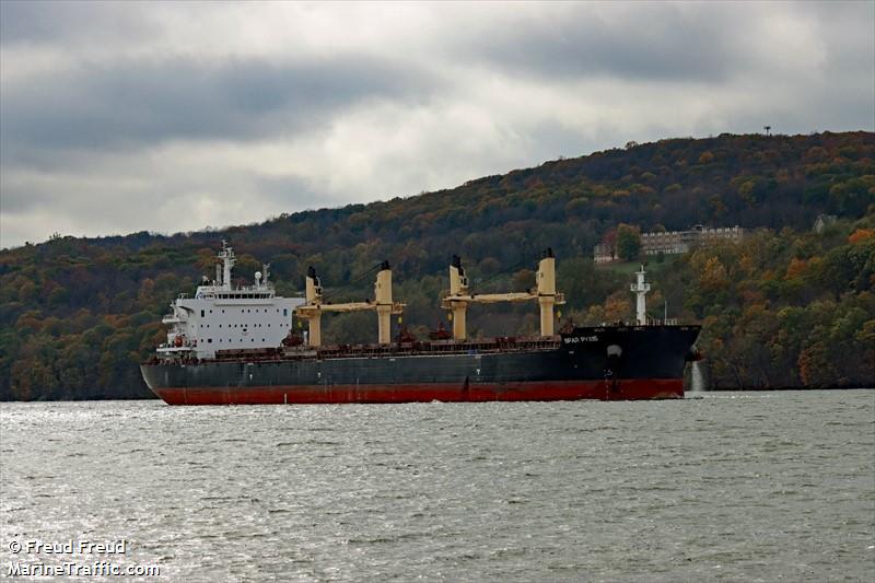 spar pyxis (Bulk Carrier) - IMO 9701932, MMSI 257891000, Call Sign LATQ7 under the flag of Norway