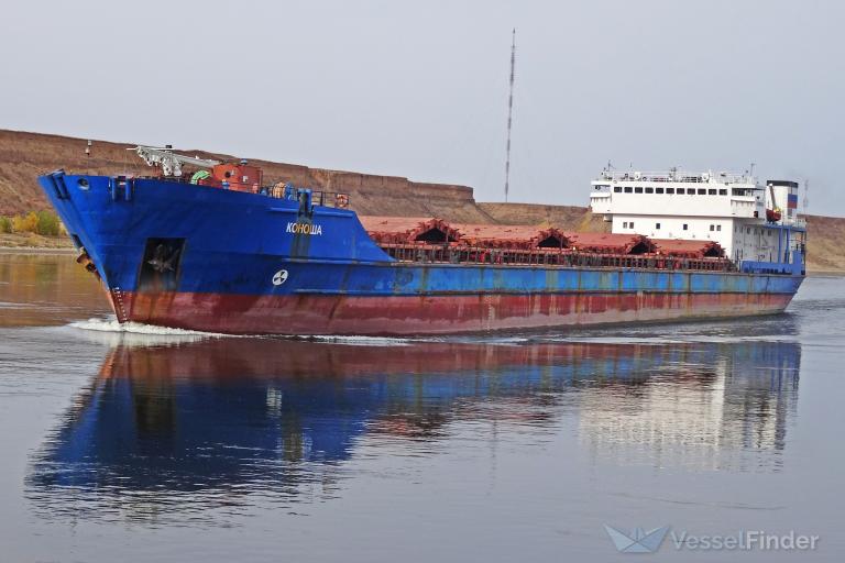 konosha (General Cargo Ship) - IMO 9177404, MMSI 273335510, Call Sign UBGF4 under the flag of Russia