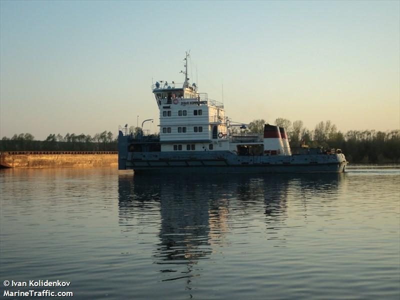 vanya kommunist (Tug) - IMO , MMSI 273349090, Call Sign UBBSCH6 under the flag of Russia