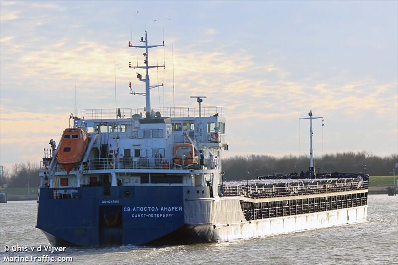 sv. apostol andrey (General Cargo Ship) - IMO 9247601, MMSI 273355260, Call Sign UBJI5 under the flag of Russia