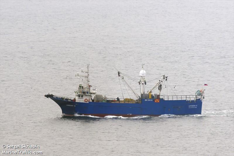 ambon-2 (Fishing Vessel) - IMO 9073660, MMSI 273433330, Call Sign UBQR8 under the flag of Russia
