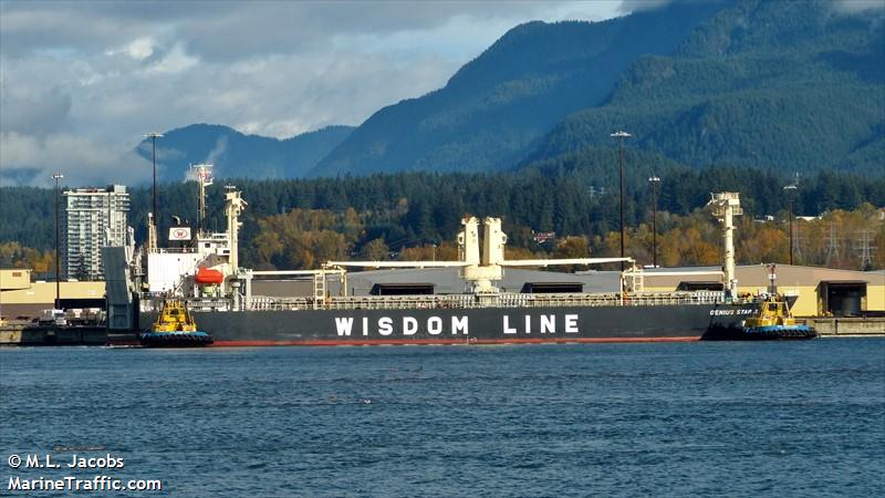 genius star xii (General Cargo Ship) - IMO 9644744, MMSI 351550000, Call Sign 3FDB3 under the flag of Panama