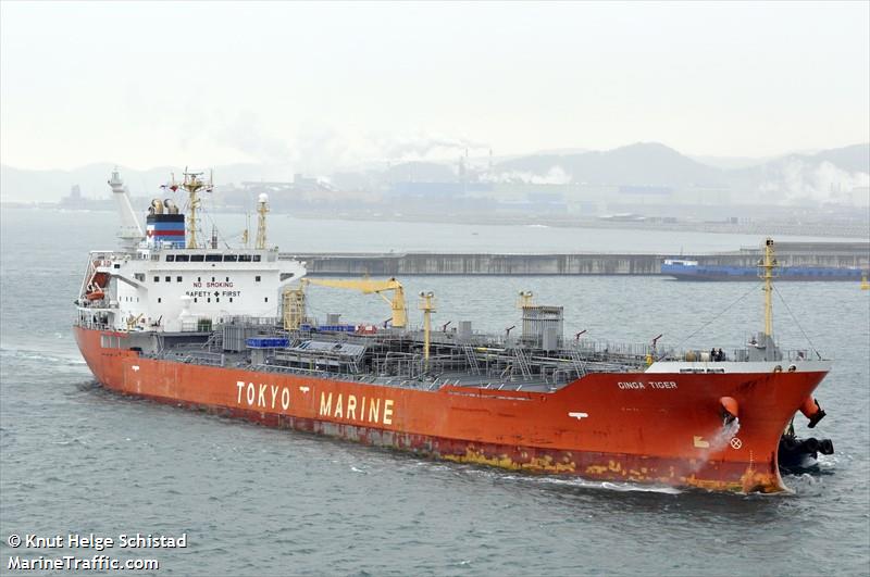 ginga tiger (Chemical/Oil Products Tanker) - IMO 9278715, MMSI 353491000, Call Sign HPQG under the flag of Panama