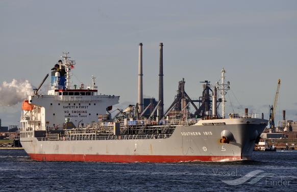 saehan kostar (Chemical/Oil Products Tanker) - IMO 9423695, MMSI 353608000, Call Sign 3EWF4 under the flag of Panama