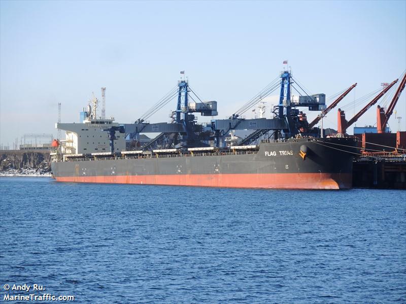 flag trias (Bulk Carrier) - IMO 9374155, MMSI 354235000, Call Sign 3ENY8 under the flag of Panama