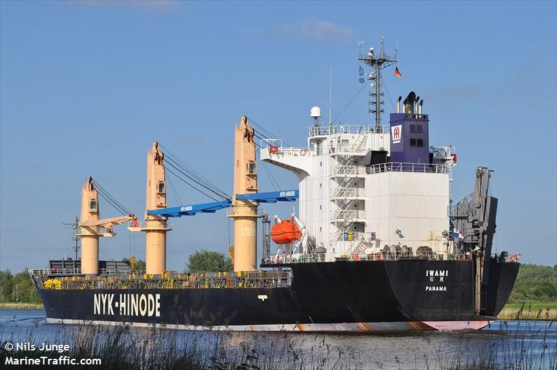 iwami (General Cargo Ship) - IMO 9414981, MMSI 354393000, Call Sign 3FYO3 under the flag of Panama